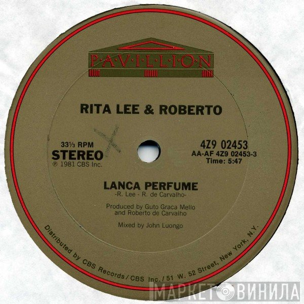 Rita Lee & Roberto - Lança Perfume