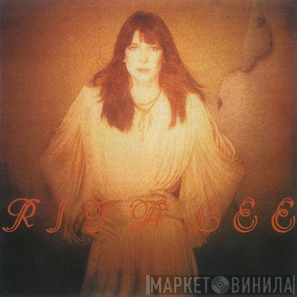 Rita Lee  - Rita Lee