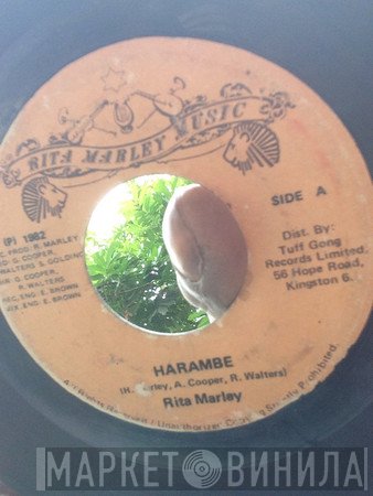 Rita Marley - Harambe