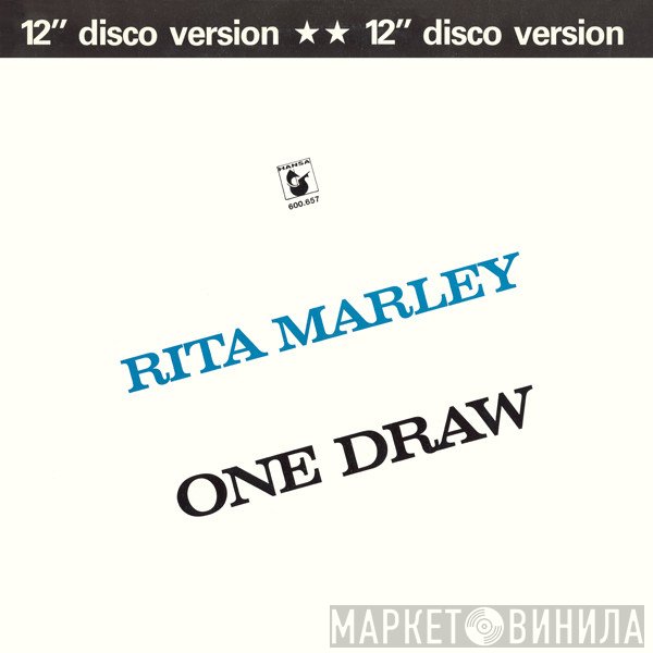 Rita Marley  - One Draw (Disco Version)