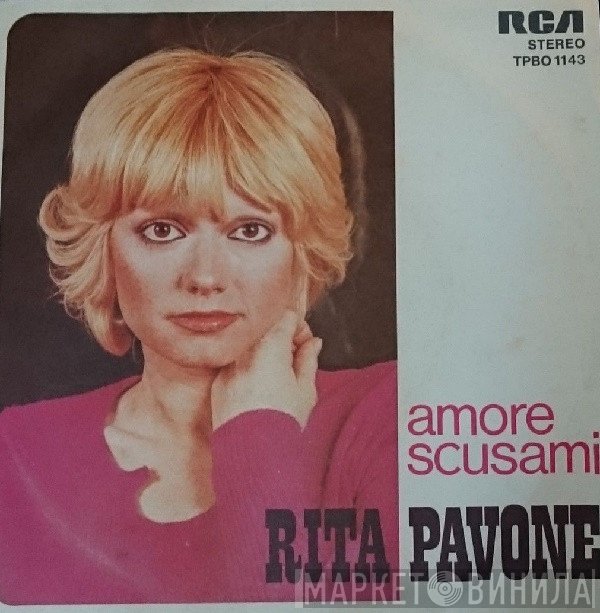 Rita Pavone  - Amore Scusami