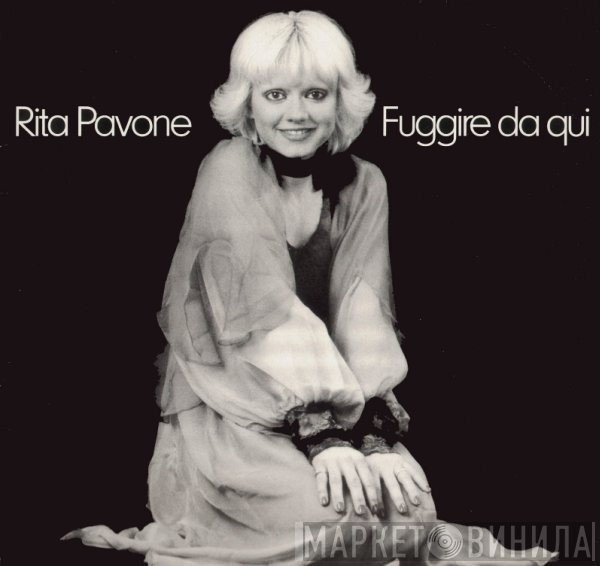 Rita Pavone  - Fuggire Da Qui
