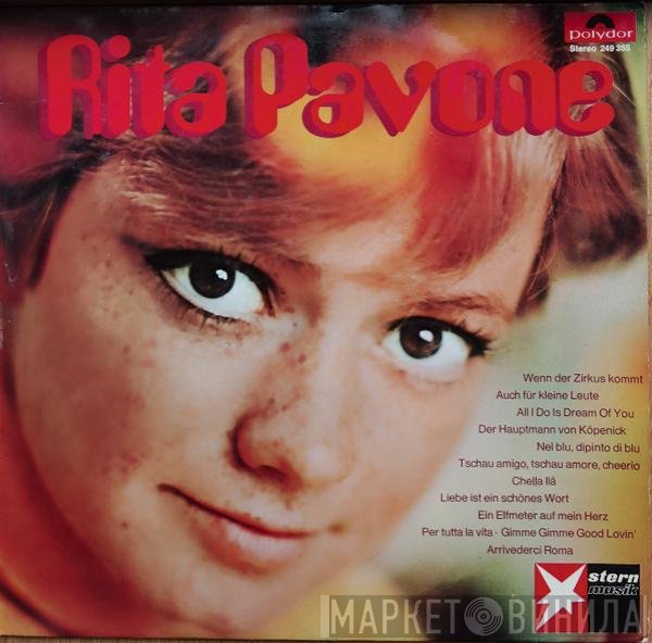 Rita Pavone  - Rita Pavone