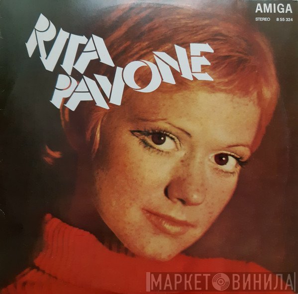 Rita Pavone  - Rita Pavone