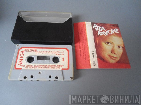 Rita Pavone  - Rita Pavone