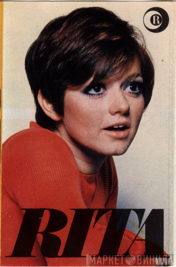 Rita Pavone  - Rita