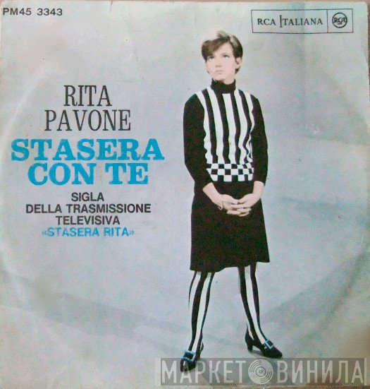 Rita Pavone  - Stasera Con Te