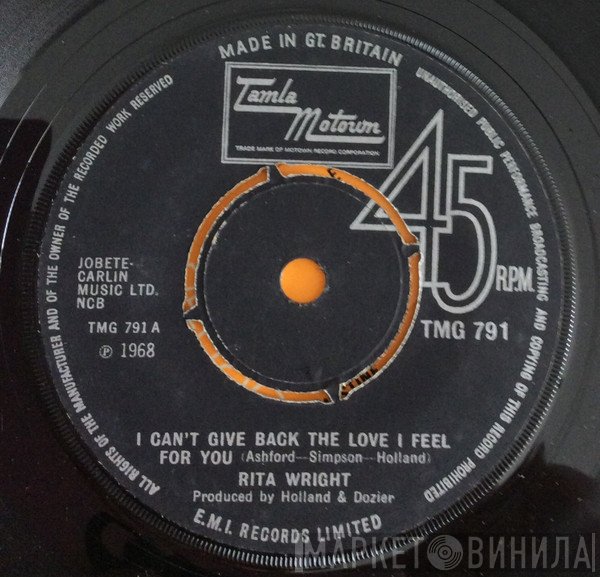 Rita Wright - I Can't Give Back The Love I Feel For You