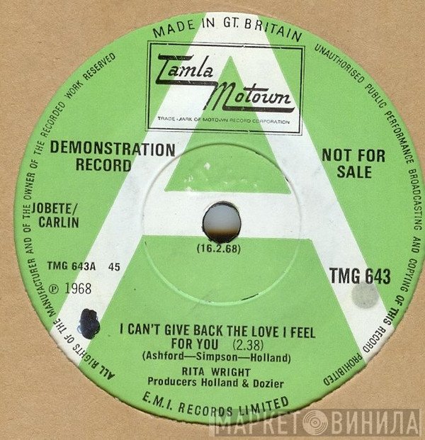 Rita Wright - I Can't Give Back The Love I Feel For You