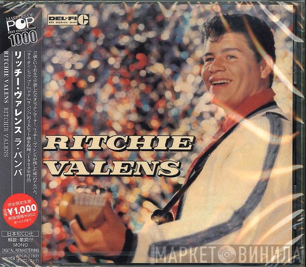 Ritchie Valens  - Ritchie Valens