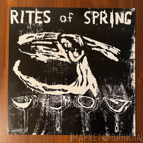 Rites Of Spring  - Rites Of Spring