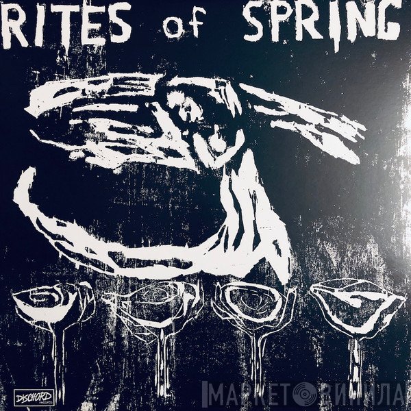 Rites Of Spring  - Rites Of Spring