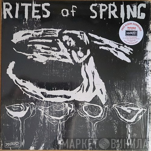 Rites Of Spring  - Rites Of Spring