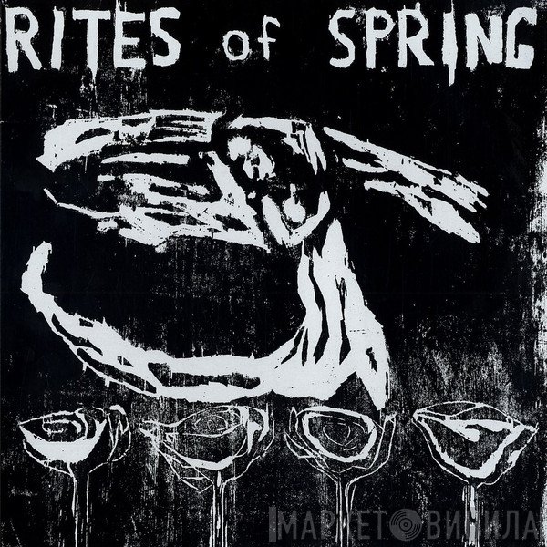 Rites Of Spring  - Rites Of Spring
