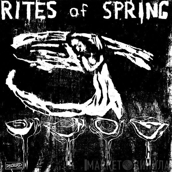 Rites Of Spring  - Rites Of Spring