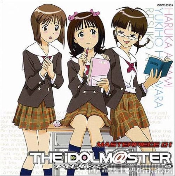 Ritsuko Akizuki, Yukiho Hagiwara, Haruka Amami - THE iDOLM@STER Masterpiece 01 魔法をかけて!