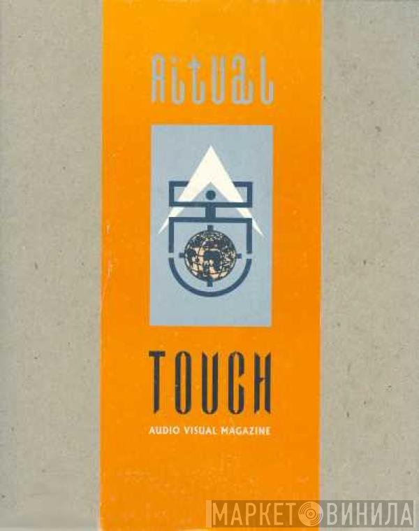  - Ritual: Magnetic North