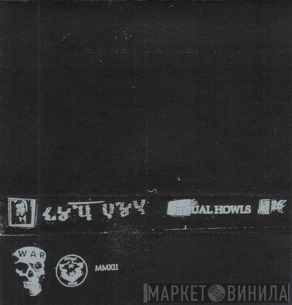 Ritual Howls  - Ritual Howls