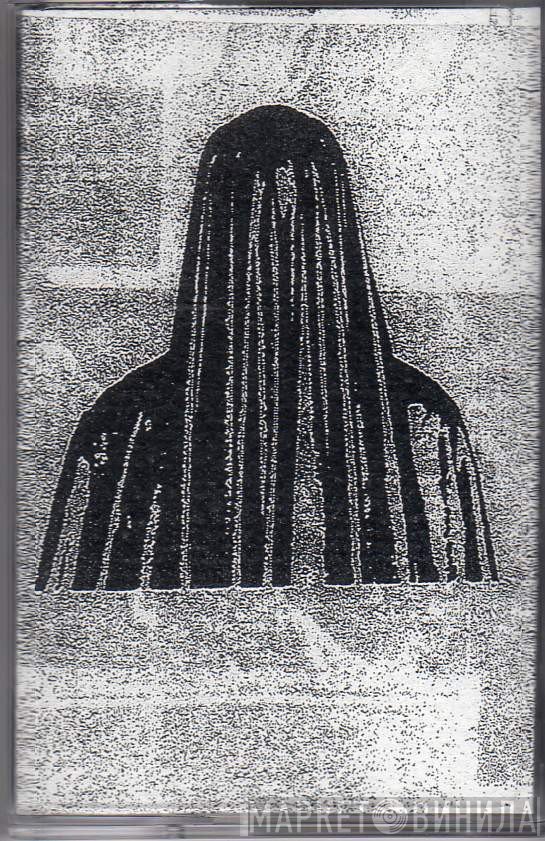 Ritual Howls  - Turkish Leather