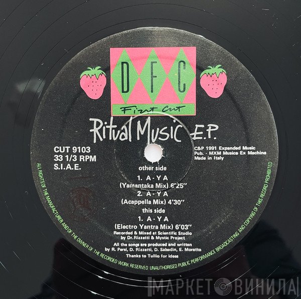 Ritual Music - Ritual Music EP