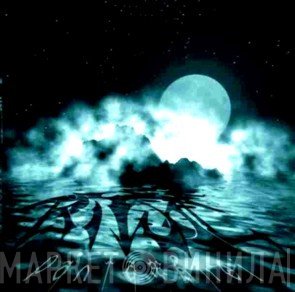 Ritual   - Panta Rhei