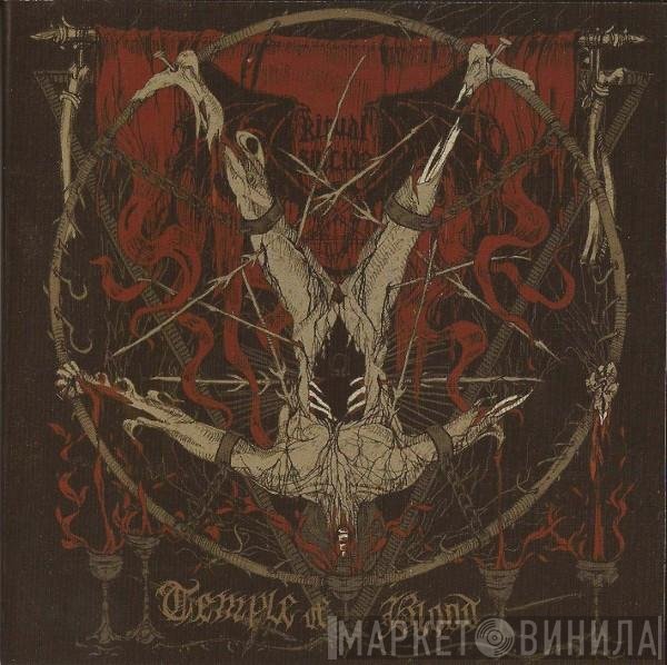Ritual Suicide  - Temple Of Blood