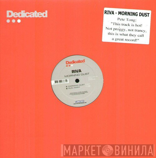 Riva  - Morning Dust