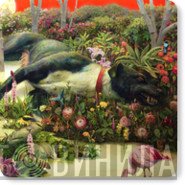 Rival Sons  - Feral Roots