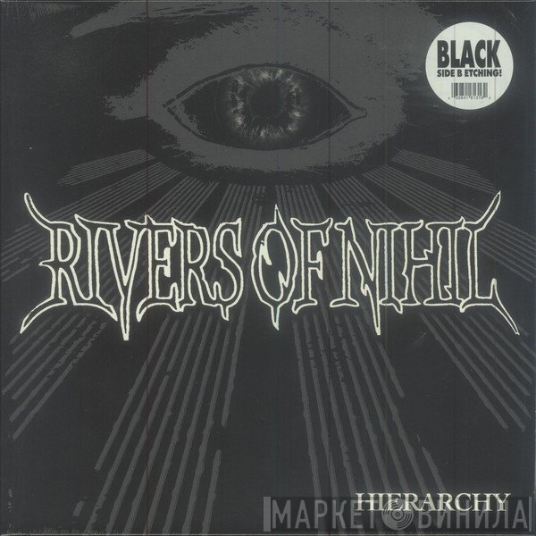 Rivers Of Nihil  - Hierarchy