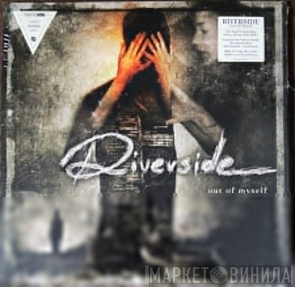 Riverside  - Out Of Myself