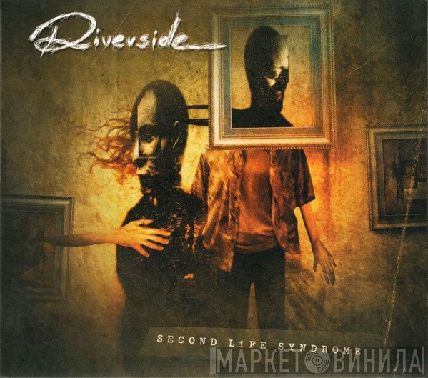 Riverside  - Second Life Syndrome