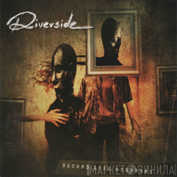 Riverside  - Second Life Syndrome