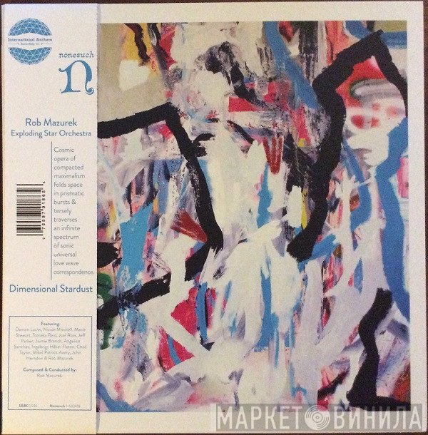 Rob Mazurek / Exploding Star Orchestra  - Dimensional Stardust