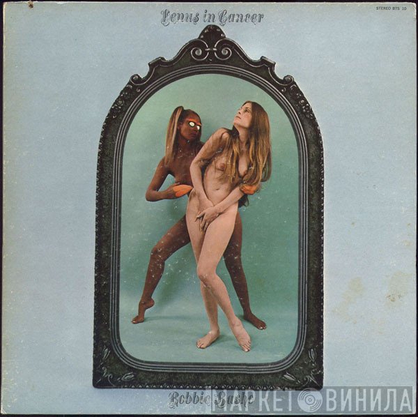 Robbie Basho  - Venus In Cancer