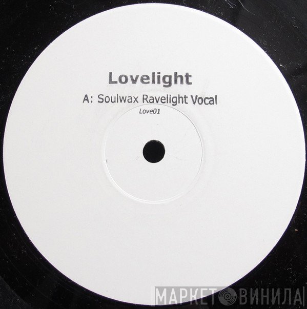 Robbie Williams - Lovelight