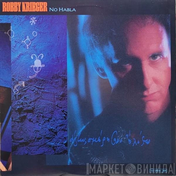 Robby Krieger  - No Habla