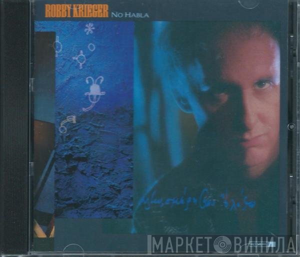 Robby Krieger  - No Habla
