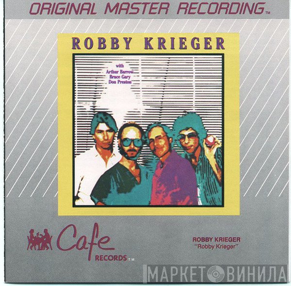Robby Krieger  - Robby Krieger