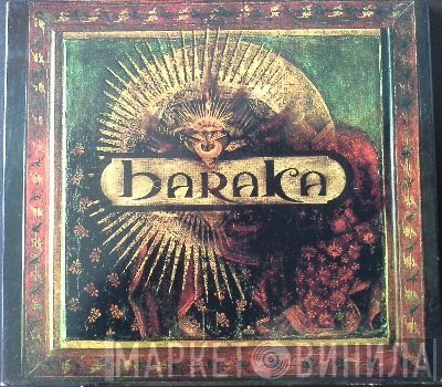 Robby Longley, Ken Minardi - Baraka
