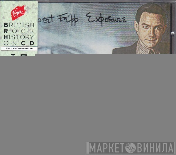 Robert Fripp  - Exposure