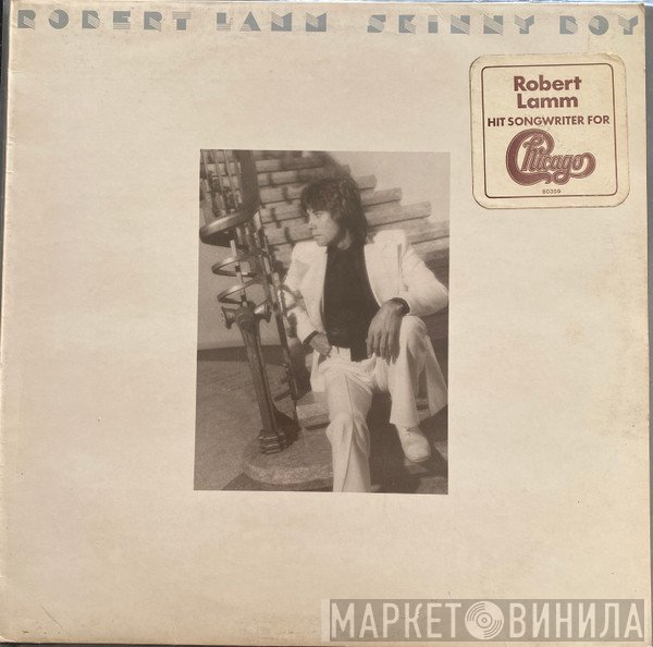 Robert Lamm - Skinny Boy