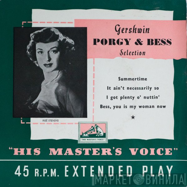 Robert Merrill, George Gershwin, The Robert Shaw Chorale, Risë Stevens - Selections From Porgy And Bess