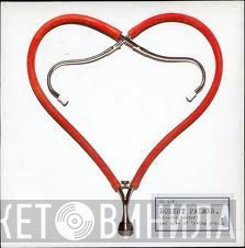 Robert Palmer - Bad Case Of Loving You (Doctor, Doctor)