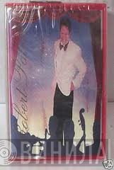 Robert Palmer  - Ridin' High