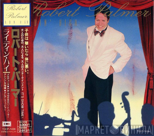 Robert Palmer  - Ridin' High