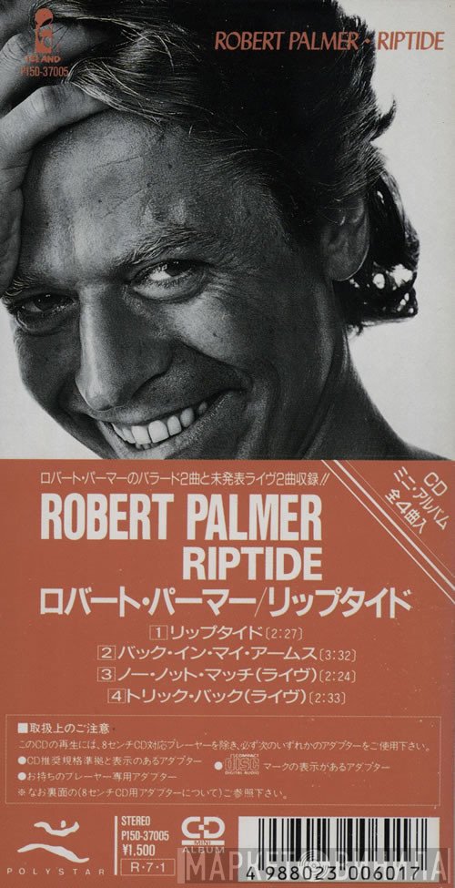 Robert Palmer  - Riptide