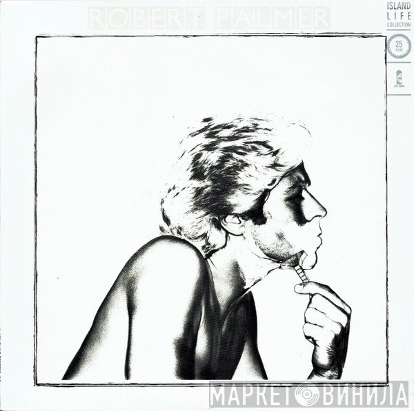 Robert Palmer - Secrets