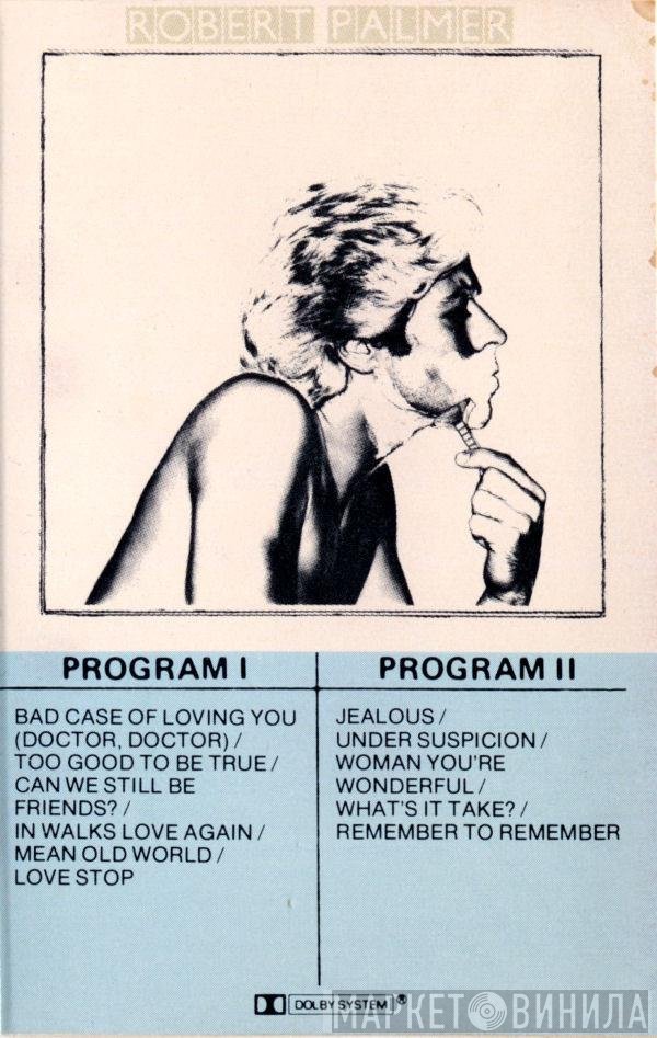 Robert Palmer  - Secrets
