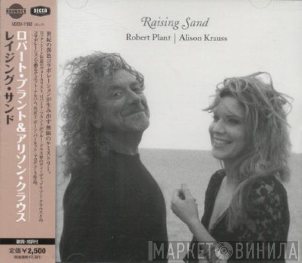 Robert Plant | Alison Krauss  - Raising Sand