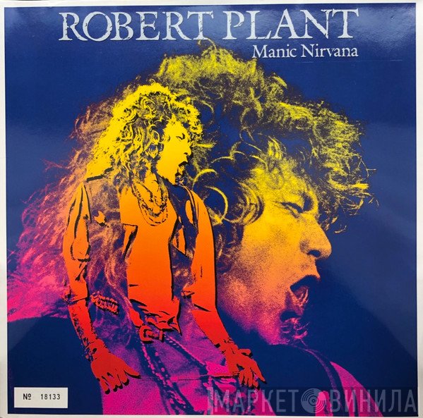 Robert Plant - Manic Nirvana